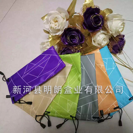 Etui à lunettes - Ref 1249045 Image 1