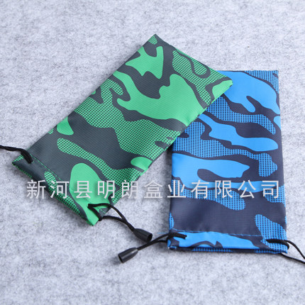 Etui à lunettes - Ref 1249232 Image 1