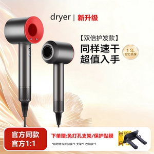 华强北电吹风机家用负离子护发静音速干理发店专用高速大风力风筒