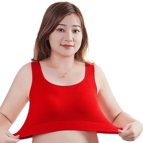 裸氨无缝大码背心内衣大胸显小薄款固定杯美背加肥加大码文胸6913