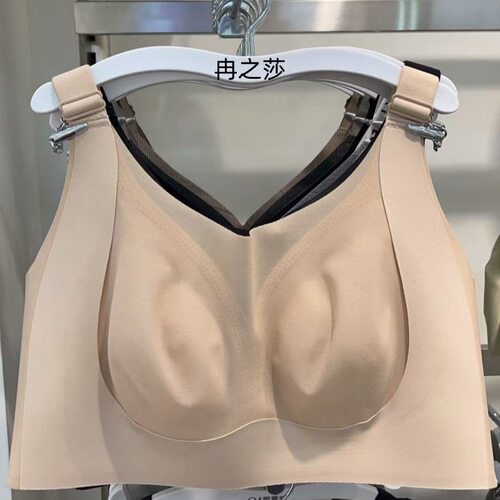 正品实体大胸显小无痕内衣女超薄新款无钢圈全罩杯CD文胸罩收副乳
