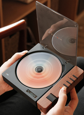 Syitren赛塔林manty洛天依复古CD机R300便携家用蓝牙HIFI发烧礼物