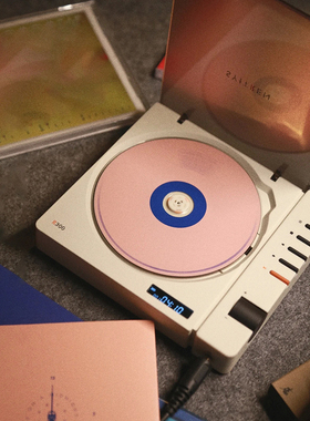 Syitren/赛塔林R300复古CD机蓝牙播放充电便携式浪漫心意小众礼物