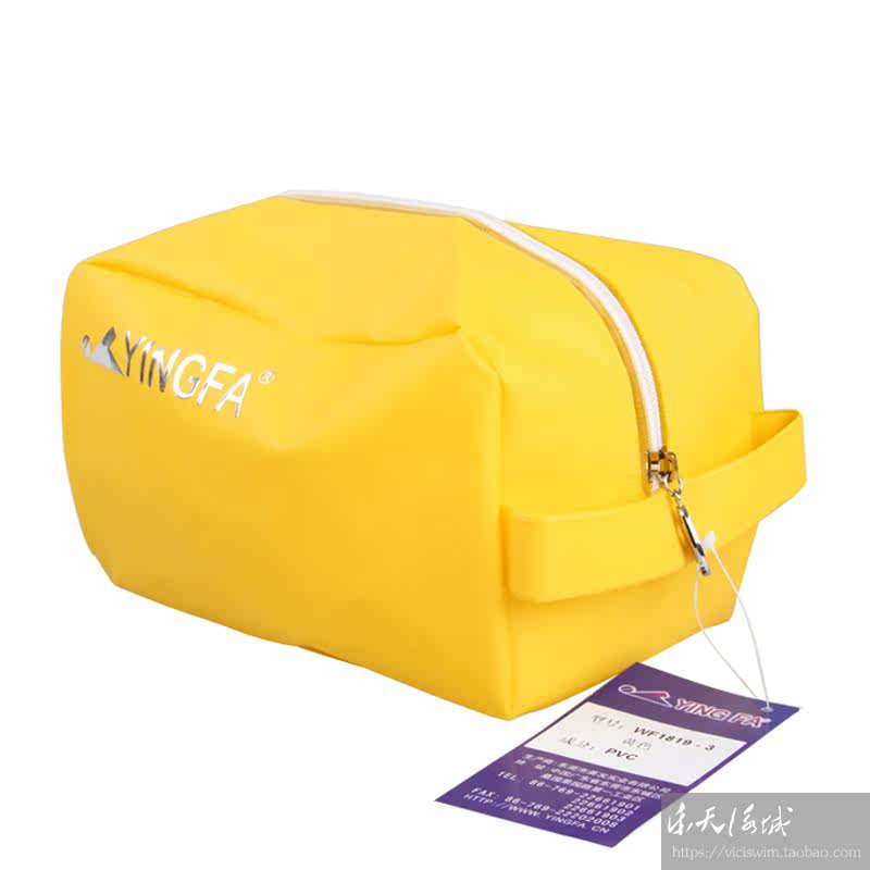 Sac de sport - Ref 11473 Image 5