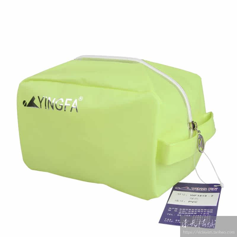 Sac de sport - Ref 11473 Image 3