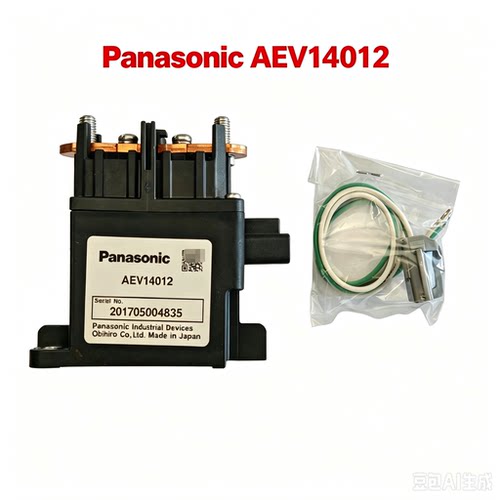 全新松下AEV14012继电器12V150A安高压直流继电器新能源汽车专用