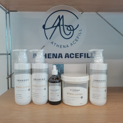 院线ATHENA ACEFILL瑷施菲琪乳酸皙白提亮补水保湿去黄涂抹式面膜