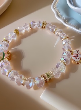 高透全彩k9华子水晶可洗澡高保色木马拉布布手链招财转运吸金聚财