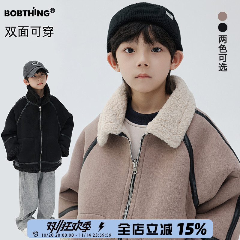 男童皮毛一体两面穿翻领夹克外套