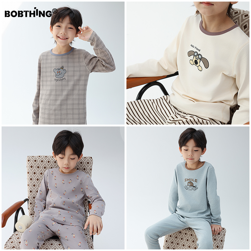 儿童冬季卡通家居服保暖内衣男童秋衣秋裤2件套装童装打底棉毛衫