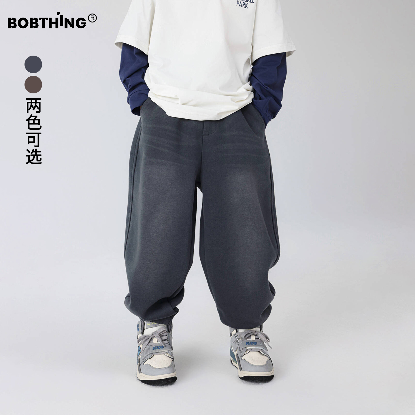 男童春秋款扎染针织裤缩口卫裤潮