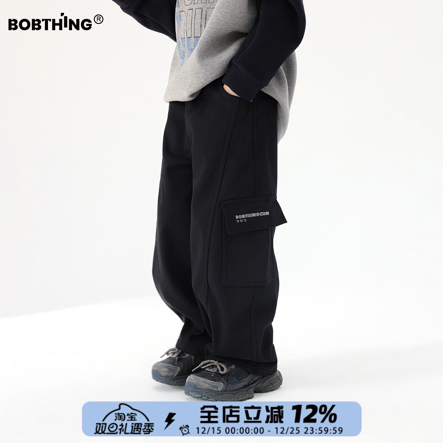 儿童一体绒工装裤男童直筒裤子潮