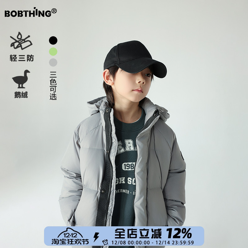 儿童简约羽绒服男童面包服外套潮