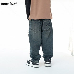 儿童秋冬抓绒深蓝牛仔裤男童一体绒加厚裤子潮童装休闲裤2024新款