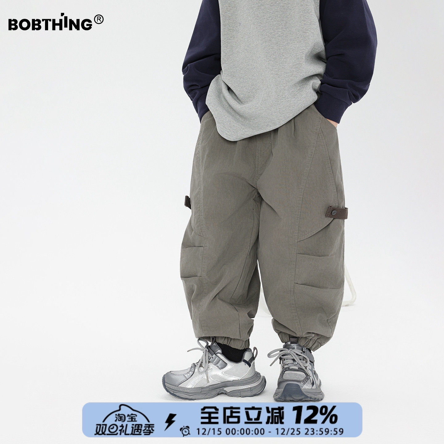 男童冬季高加绒休闲裤子缩口布裤