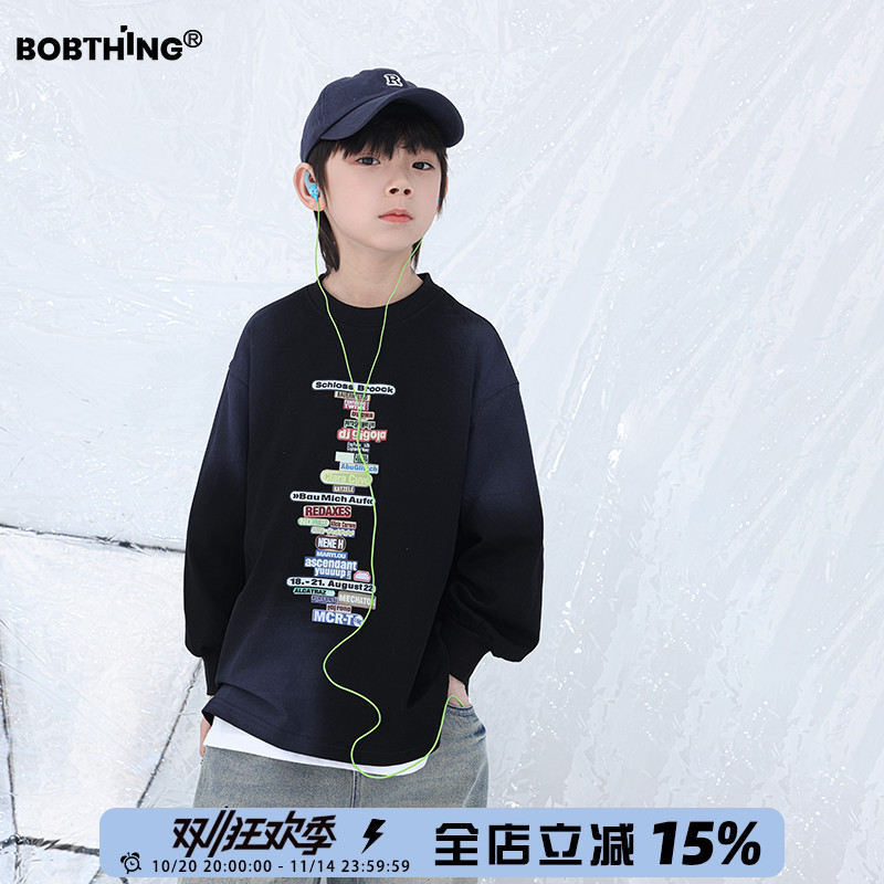 男童春装2025新款儿童装扎染彩色字母T恤衫中大童长袖打底衫卫衣