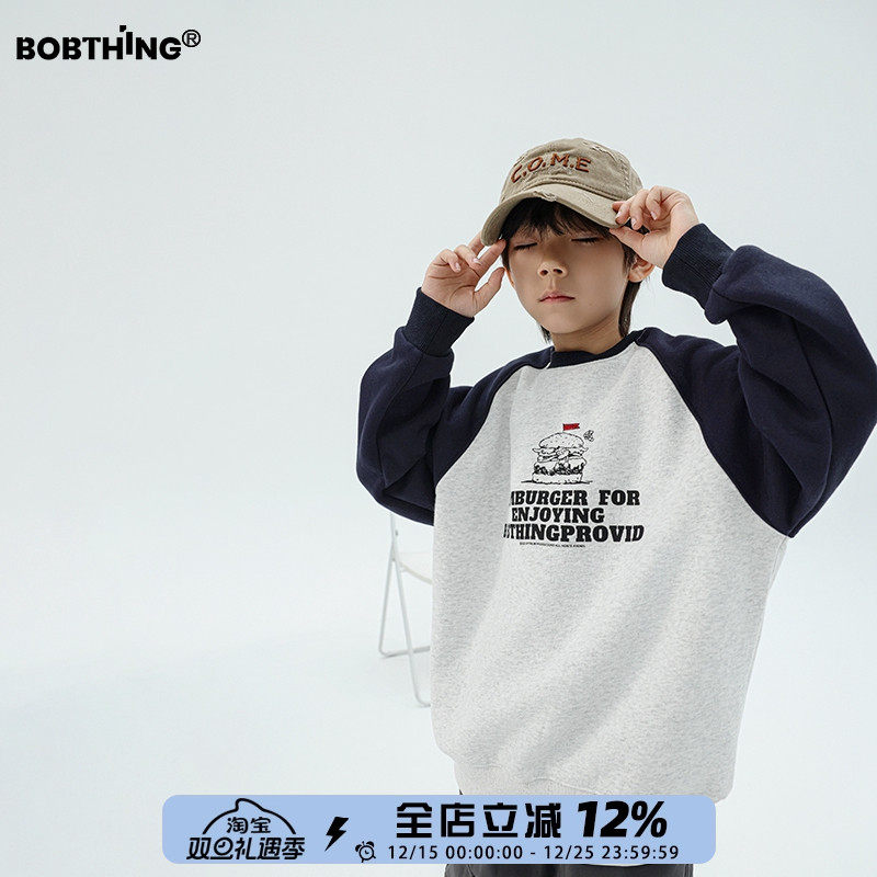 男童一体绒插肩圆领卫衣打底衫潮