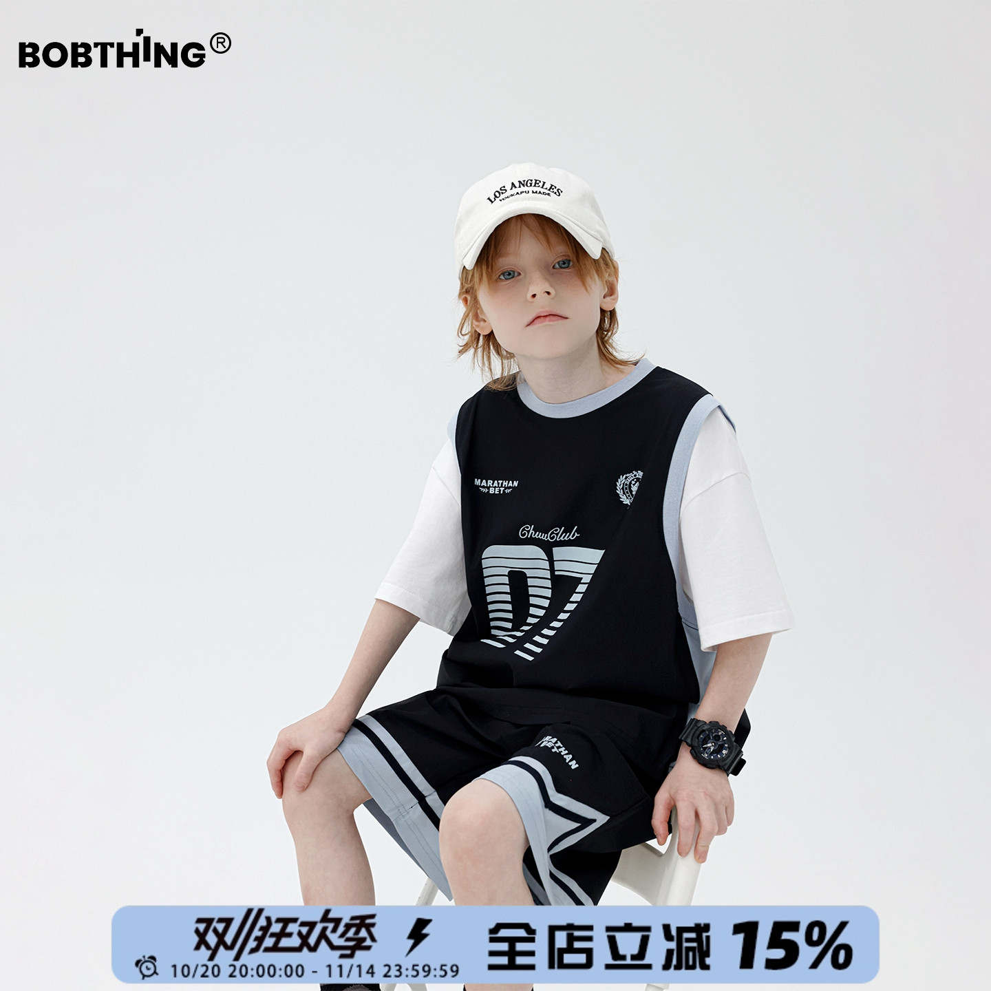 男童夏季数字蓝边假两件短袖t恤+速干运动中裤2件套装儿童半袖潮