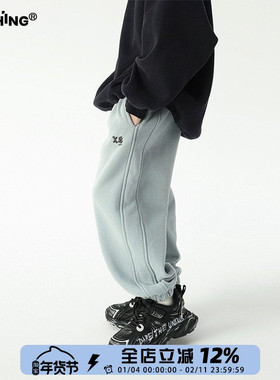 儿童浅蓝色一体绒运动裤男童冬季长裤加绒加厚卫裤潮童装针织裤子