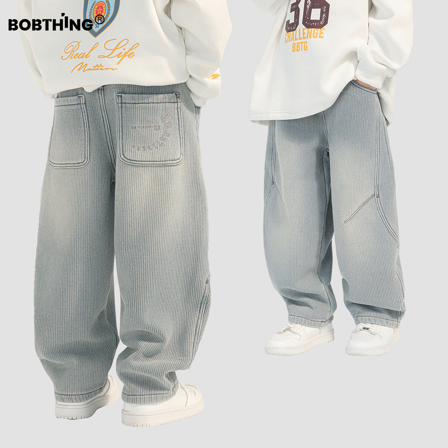 儿童PP字母一体绒条纹牛仔裤直筒长裤男童冬季加绒加厚休闲裤子潮