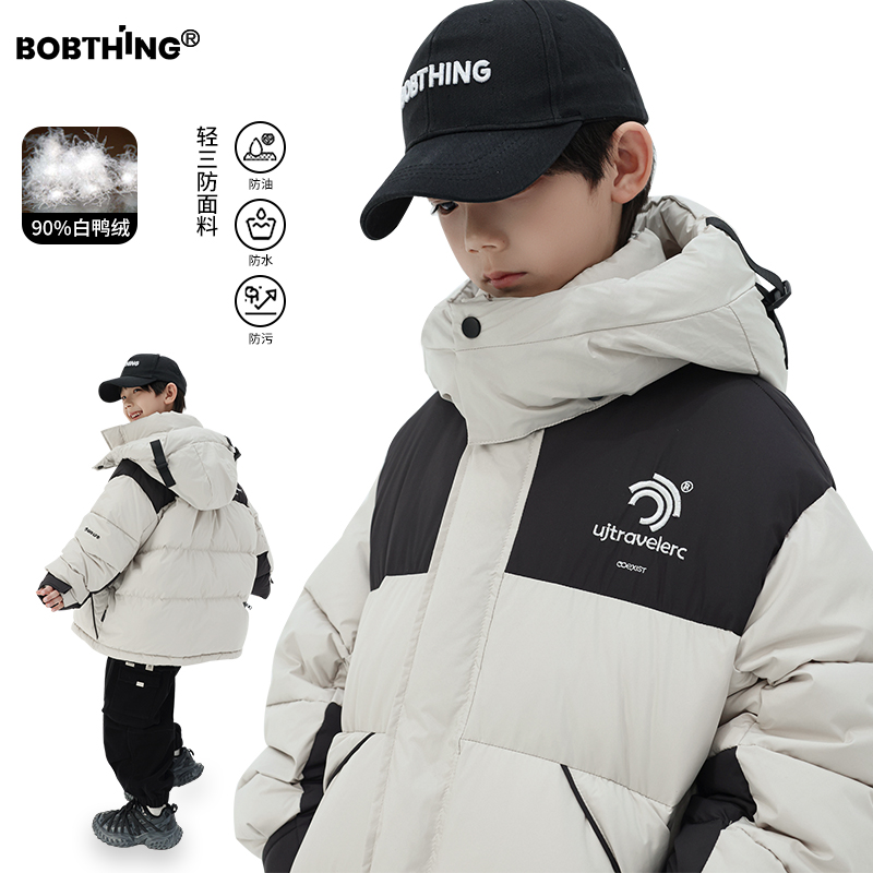 男童拼色连帽羽绒服加厚保暖外套