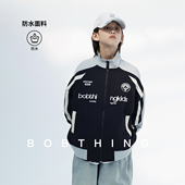 宽松防水上衣童装 男童春装 儿童运动夹克衫 撞色外套2026新款 蓝色袖