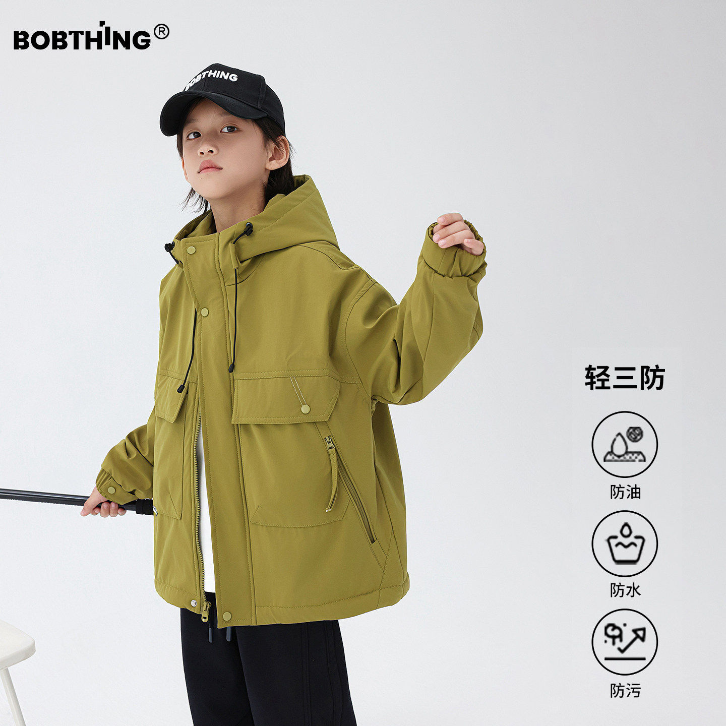 男童冬装大口袋加绒加厚工装外套儿童轻三防连帽冲锋衣童装开衫潮