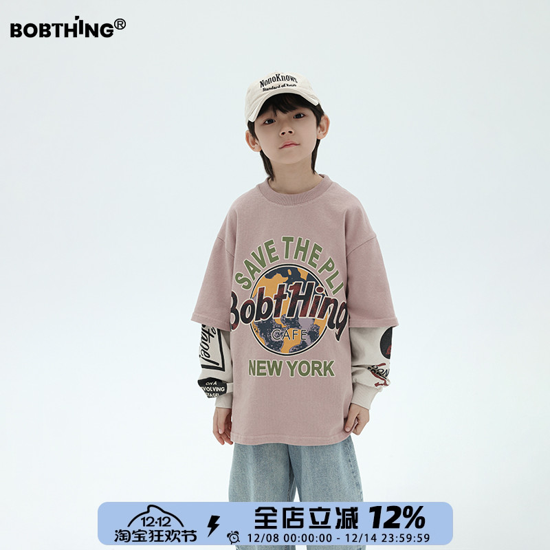 男童粉色假两件长袖T恤打底衫潮