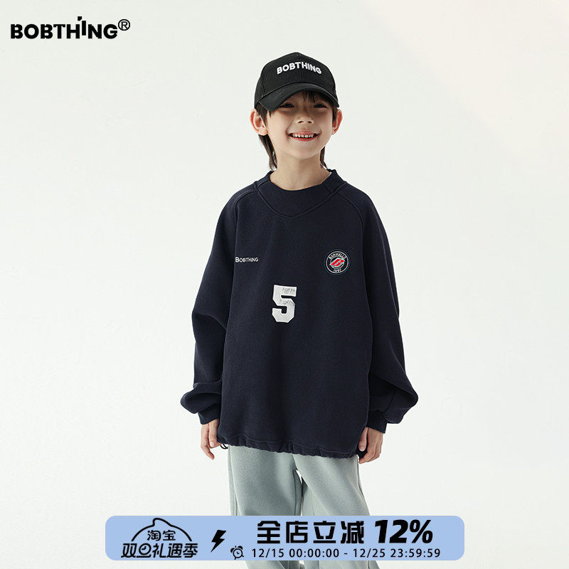 男童数字刺绣一体绒圆领卫衣运动风套头衫儿童冬季厚打底衫潮童装