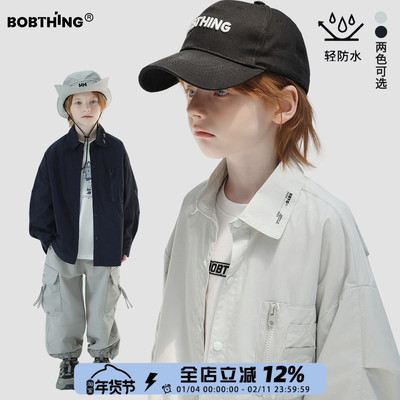 男童春秋长袖衬衫外套衬衣开衫潮