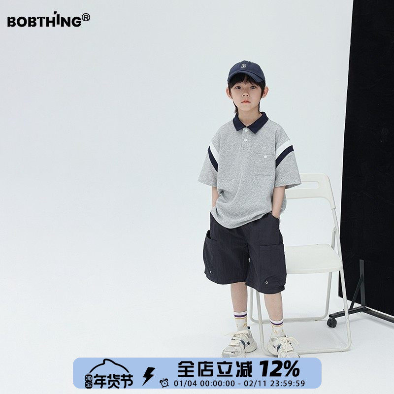 男童夏装2025新款儿童装撞色短袖polo衫中大童针织翻领棉质T恤衫,童装/婴儿装/亲子装,T恤,淘宝优惠券,粉丝福利购,淘宝优惠卷