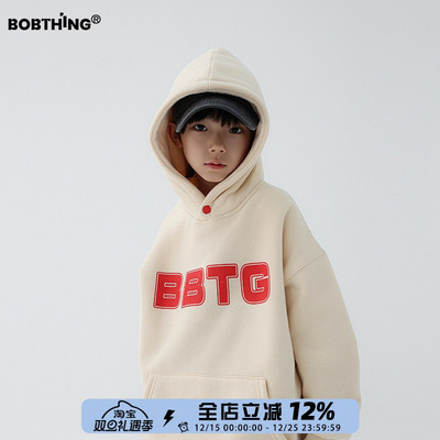 儿童一体绒连帽卫衣加厚帽衫外套