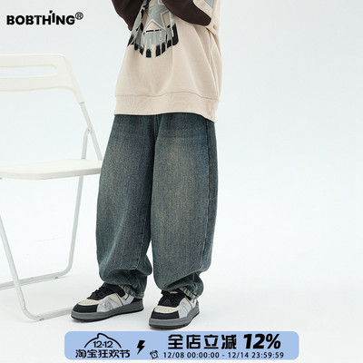 男童一体绒牛仔裤加厚休闲裤子潮