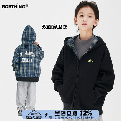 男童秋装两面穿连帽卫衣开衫外套