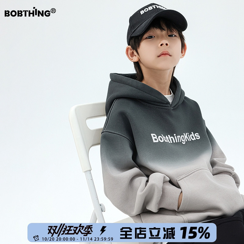 儿童渐变扎染一体绒连帽卫衣外套