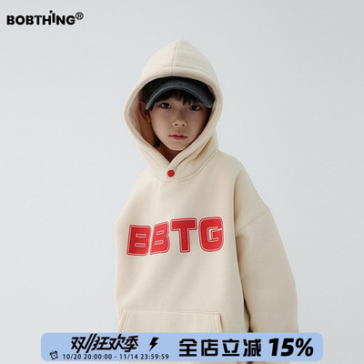 儿童一体绒连帽卫衣加厚帽衫外套