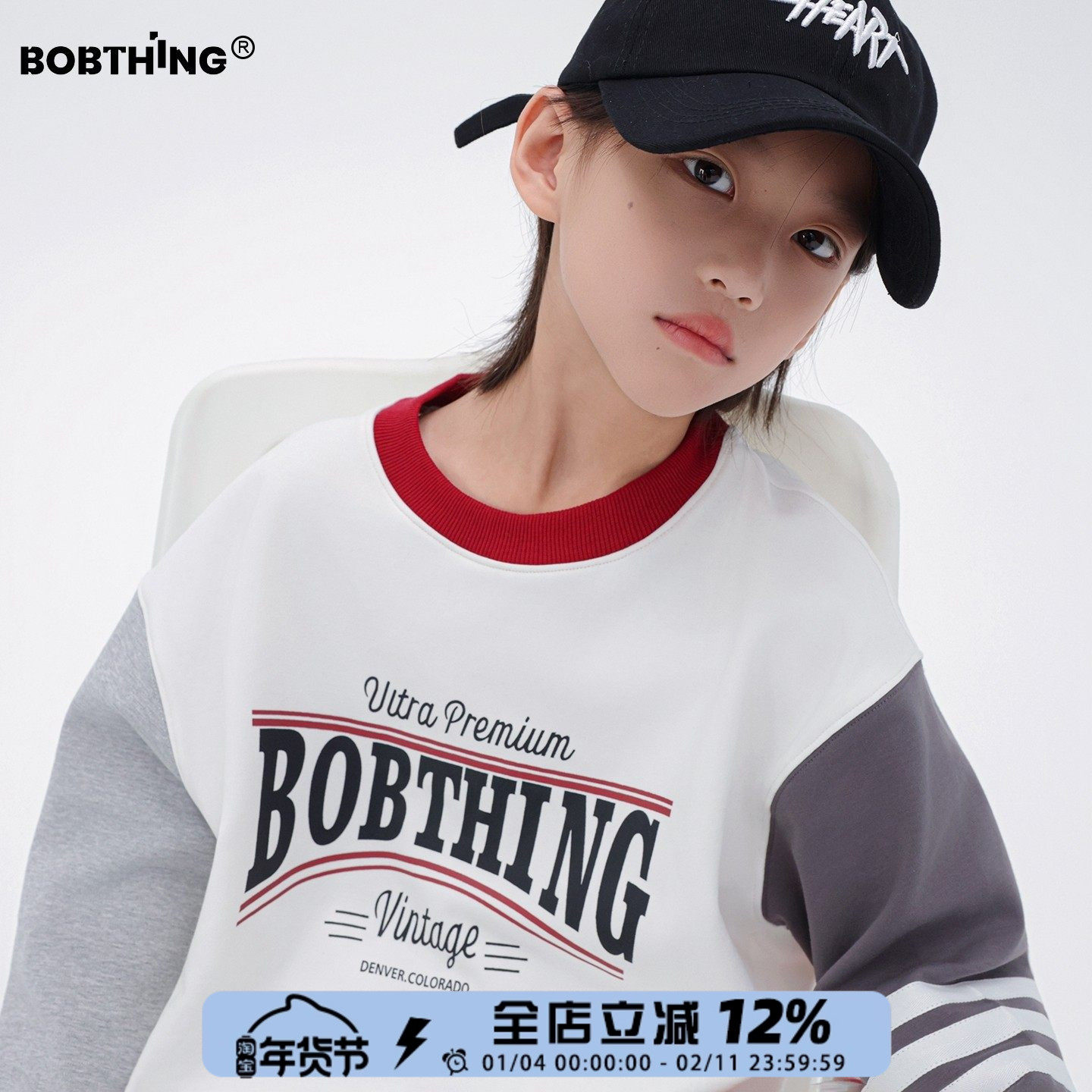 男童冬装撞色AB袖抓绒T恤长袖上衣儿童秋冬加厚保暖打底衫潮童装,童装/婴儿装/亲子装,T恤,淘宝优惠券,粉丝福利购,淘宝优惠卷