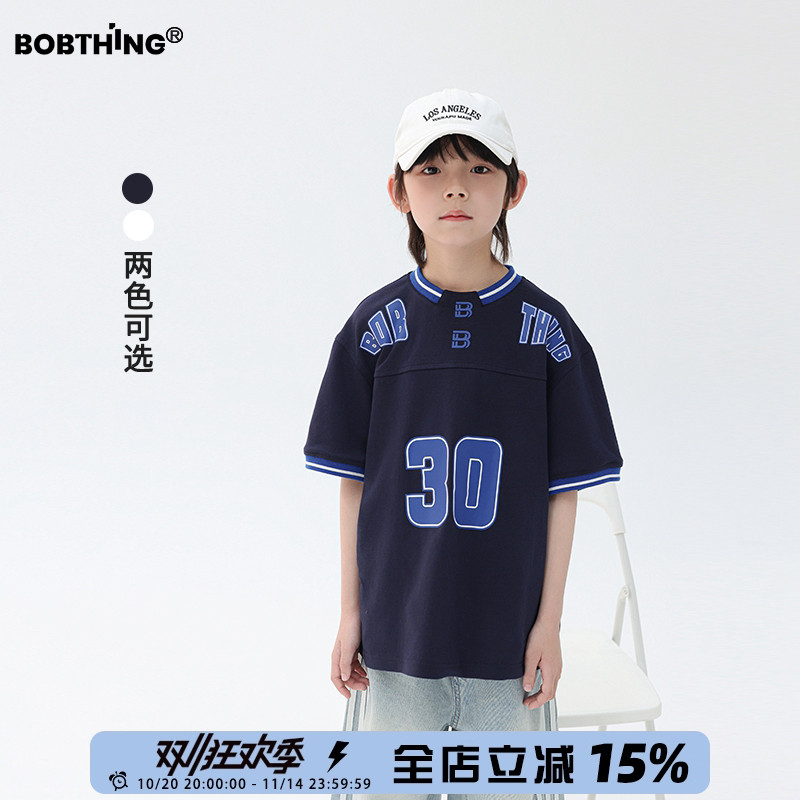 男童夏装2025新款儿童装条纹螺口数字运动短袖T恤衫半袖体恤打底