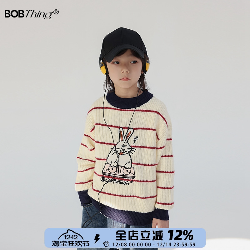 男童条纹毛衣冬儿童加厚打底衫潮