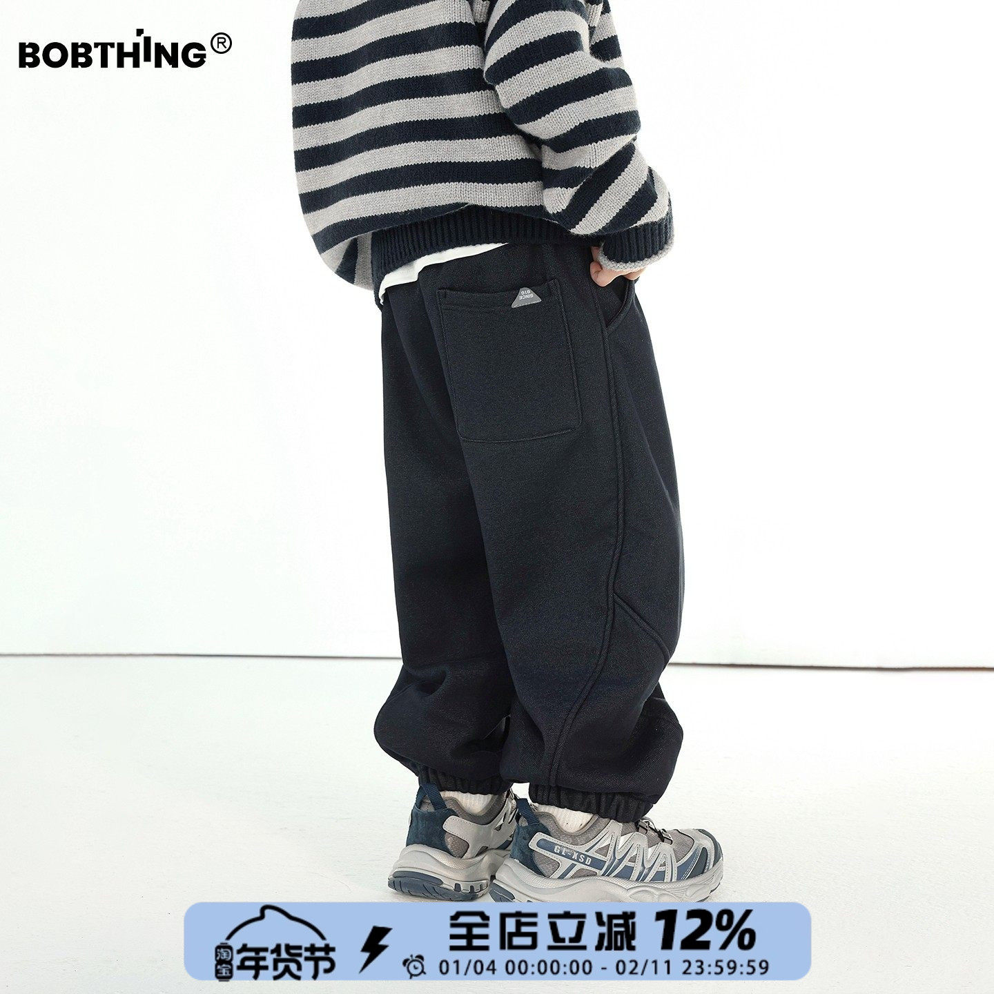 男童冬季简约一体绒牛仔裤缩口长裤儿童加厚休闲裤中大童装裤子潮,童装/婴儿装/亲子装,裤子,淘宝优惠券,粉丝福利购,淘宝优惠卷