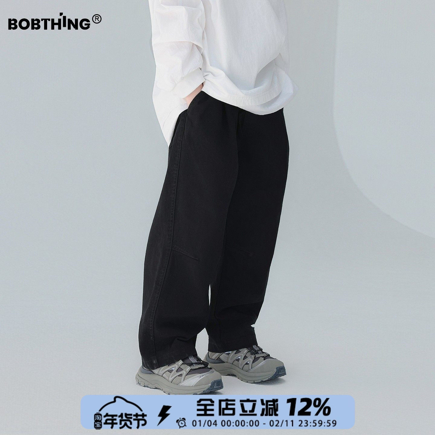 男童PP口袋设计简约长裤百搭黑色裤子儿童春秋休闲裤中大童棉布裤