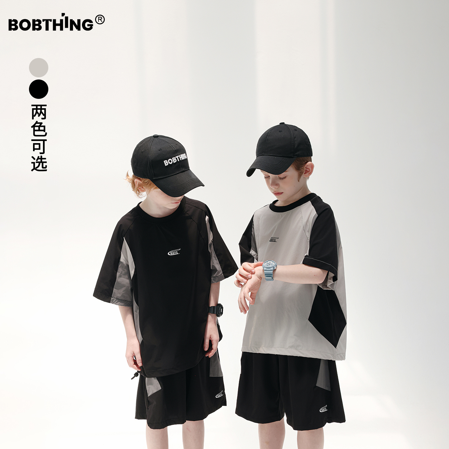 男童夏季撞色拼接短袖+中裤2件套装儿童速干t恤运动短裤子童装潮