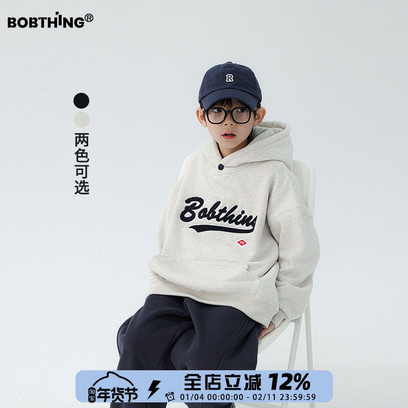 儿童毛巾绣字母一体绒连帽卫衣潮牌上衣男童冬装加厚帽衫针织外套,童装/婴儿装/亲子装,卫衣/绒衫,淘宝优惠券,粉丝福利购,淘宝优惠卷