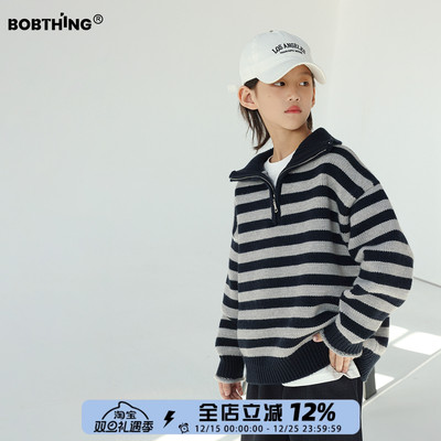 男童冬装半拉链条纹套头毛衣打底