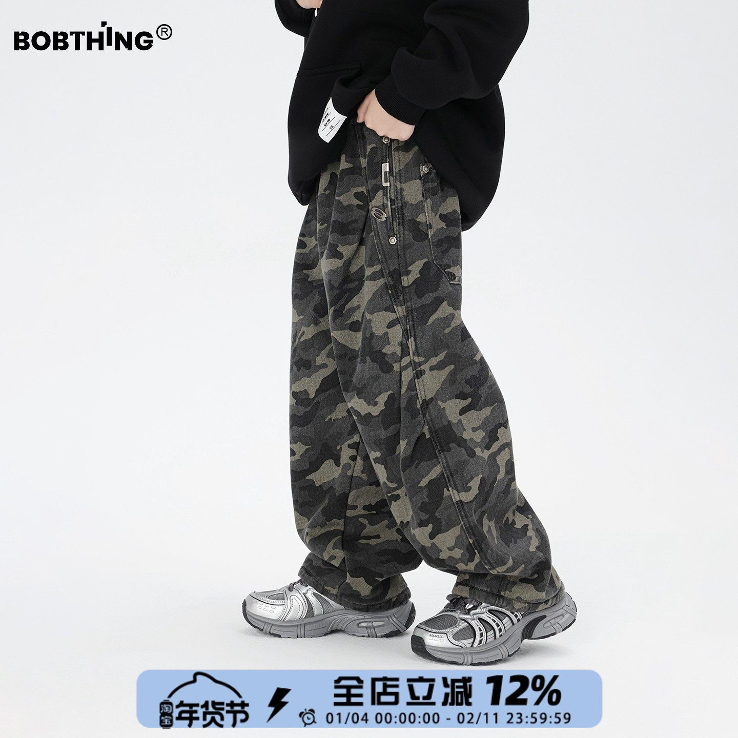 男童冬季侧打褶一体绒迷彩裤加厚工装裤儿童加绒休闲裤童装裤子潮