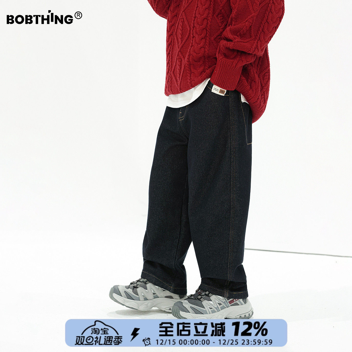 儿童原色一体绒牛仔裤加厚休闲裤