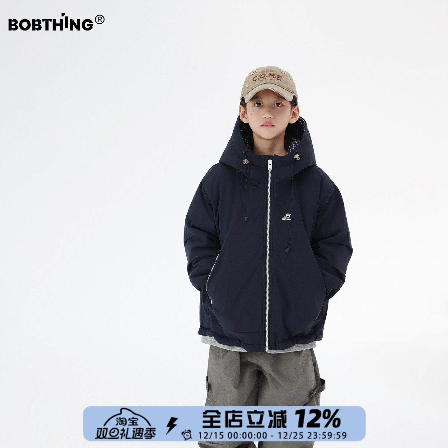 男童冬季棉服连帽外套加厚棉衣潮