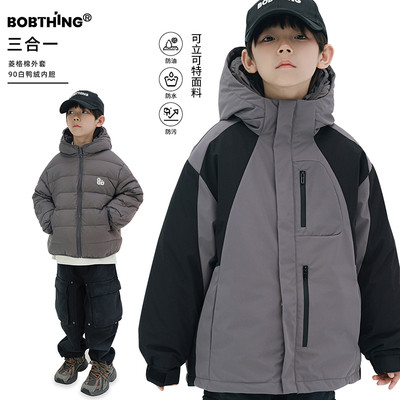 儿童夹棉外套羽绒内胆三合一外套