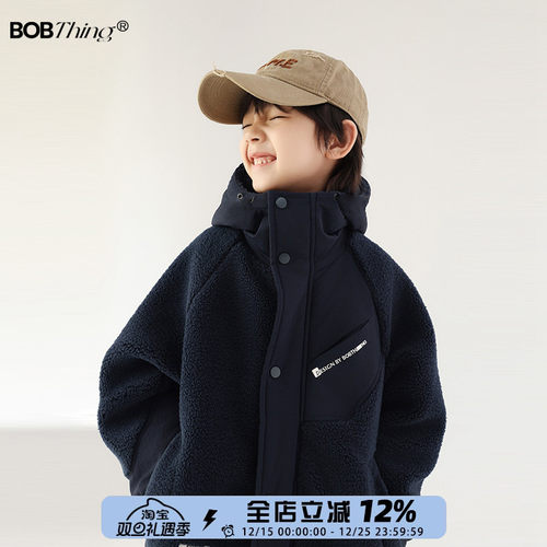 男童加厚毛绒外套儿童连帽棉衣潮