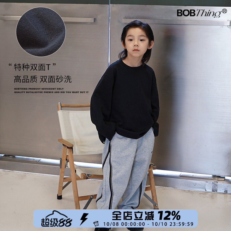 男童廓形卫衣儿童高品质打底衫潮